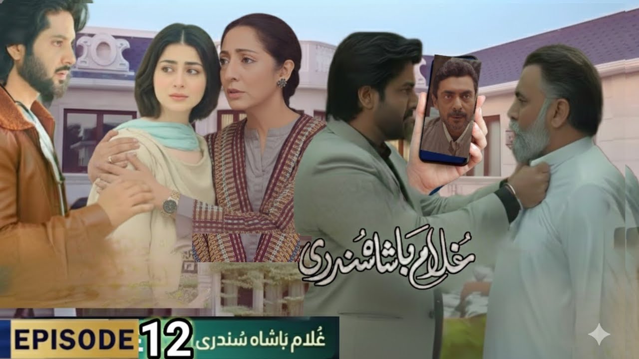 Jhandad ki asliyat ai sb k samny
