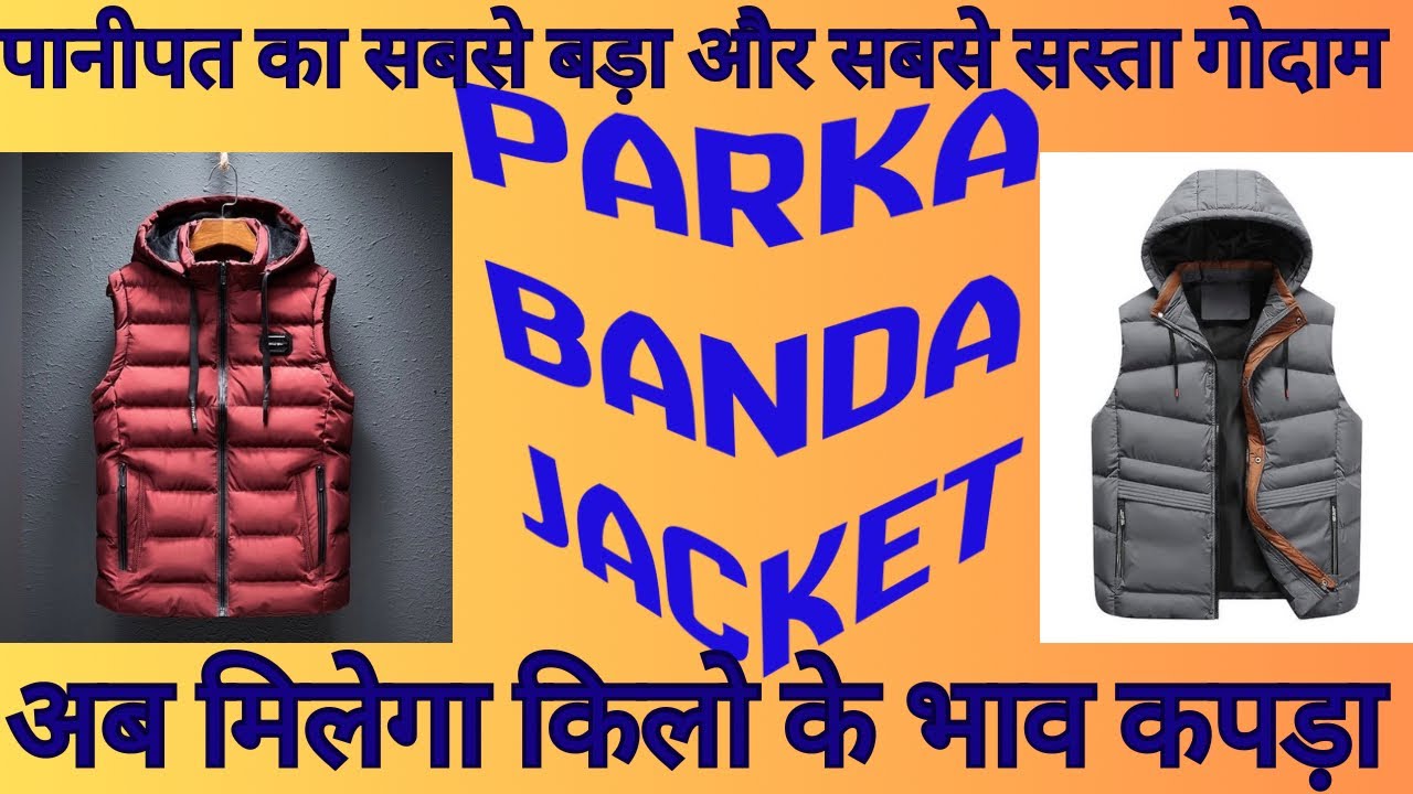 #Mens #parka #banda #jacket 80kg bale #korea #premium #collection #panipat #export #surplus #market 