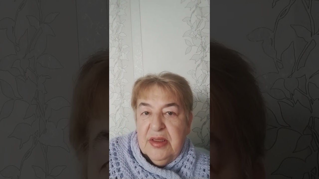 12 января 2026 г.