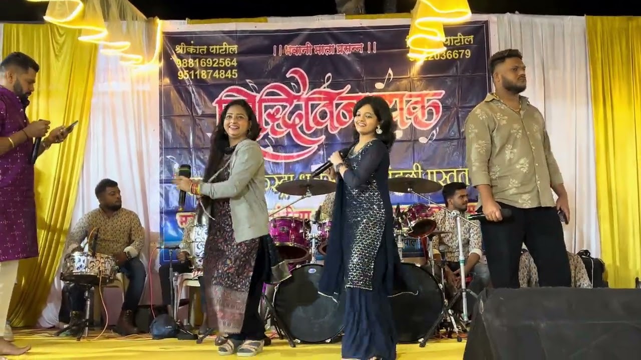 फुल्ल धम्माल शो विरार अर्नाळा कोळीवाडा 
