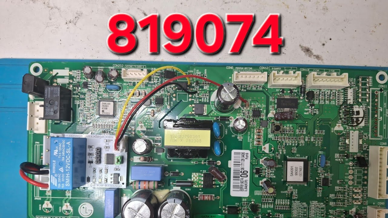 Обманка LG 819074