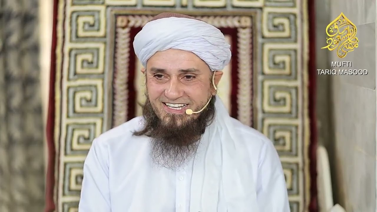 Special Friday Bayan I Mufti Tariq Masood I Islamic TV 