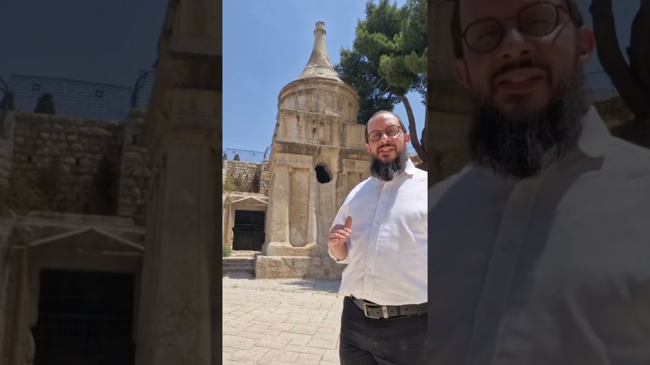 Yad Avchalom à Jérusalem