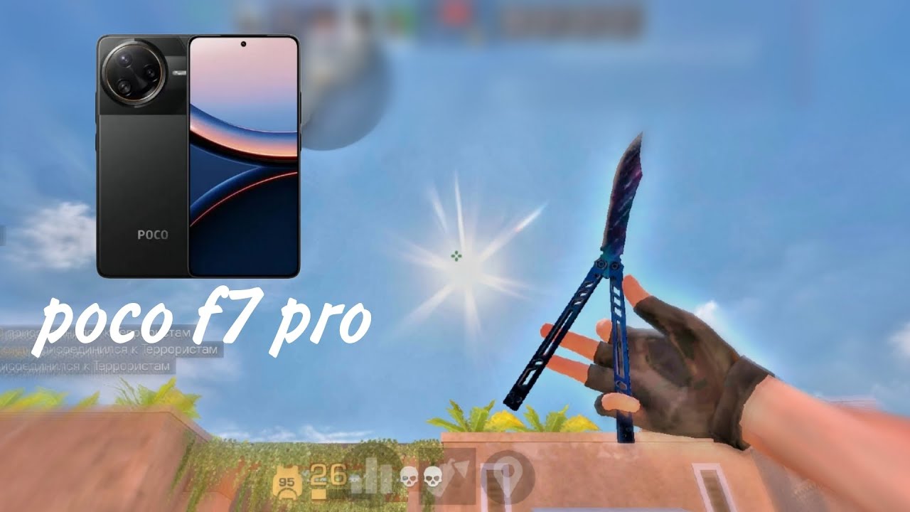 ДЕМКА С НОВОГО POCO F7 PRO!🤤 Путь до легенды в STANDOFF 2! #4
