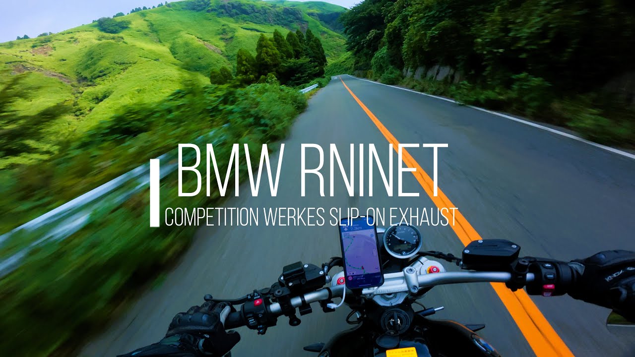 BMW RnineT/Exhaust Sound🎧/熊本絶景ロード🏍💨『国道265号 箱石峠』/# 263 Route 265, Hakoishi Pass