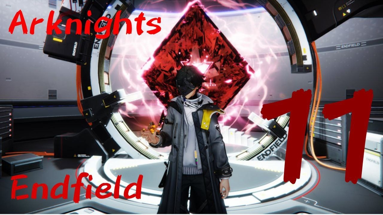 🔴  Arknights Endfield 🏭Добиваю Гравипространство Стрим #11