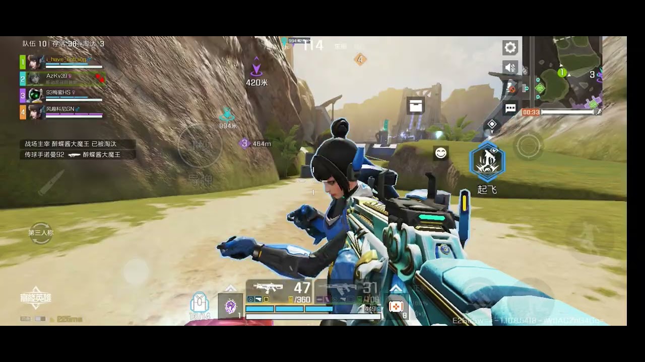 high energy heroes gameplay 2026 fast paced fps action