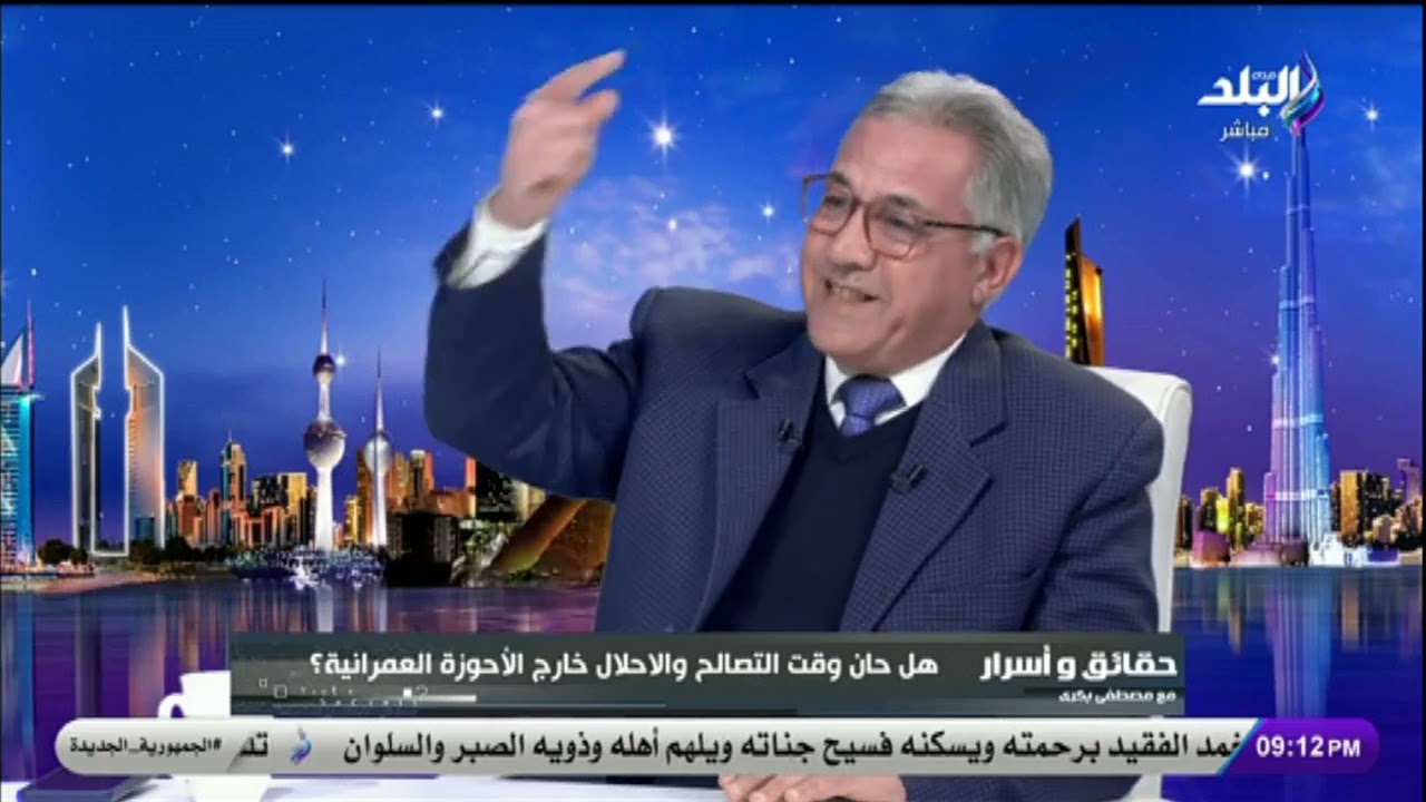 هل حان وقت التصالح والاحلال خارج الأحوزة العمرانية ؟