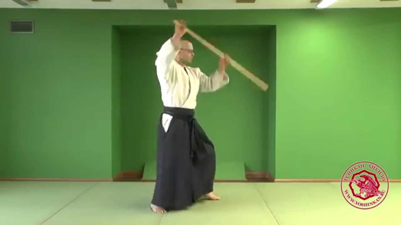 31 Jo Kata. Yoshinkan Aikido style.