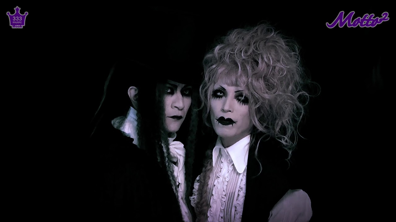 【333music mook】『Motto2 High-Grade〜vol.002〜』spot