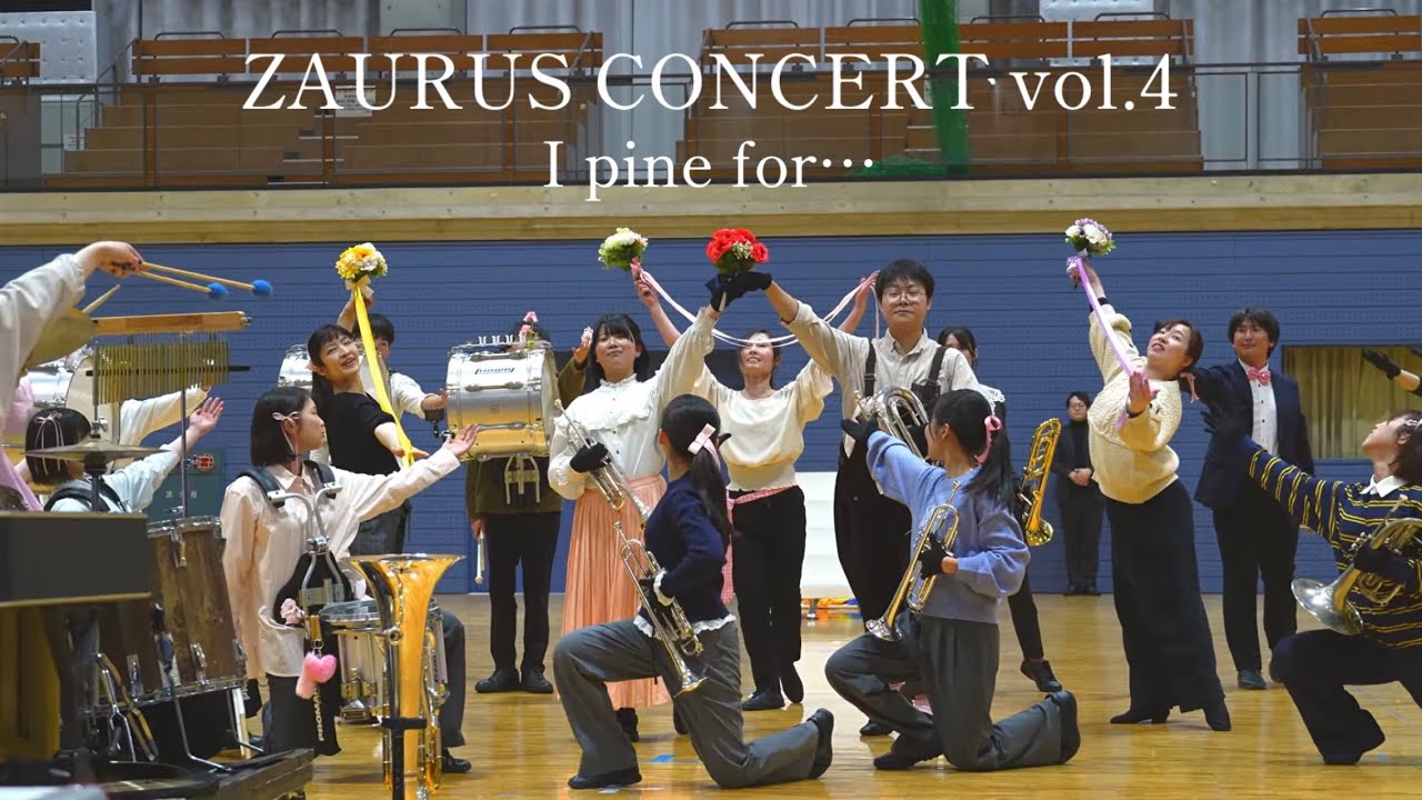 ZAURUS CONCERT Vol.4 Sub Show I pine for...
