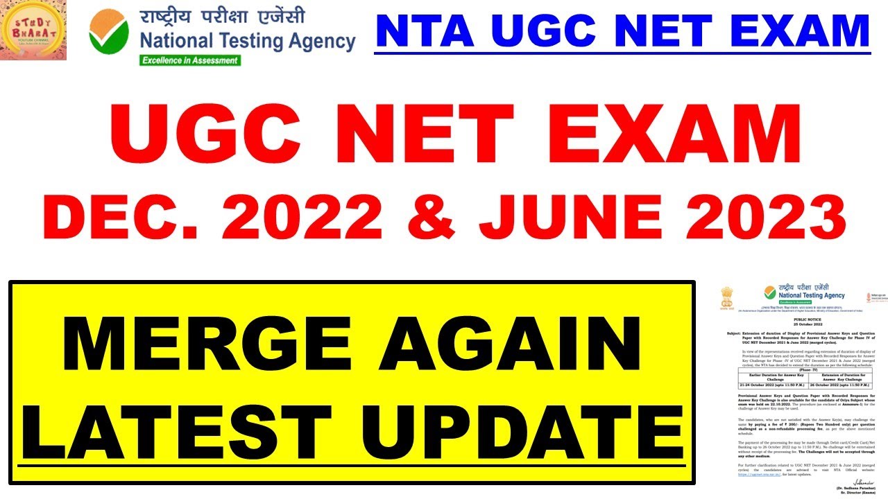 Ugc net exam december 2022 & june 2023 Merged latest update #studybharat #Amanvohra #9888523440