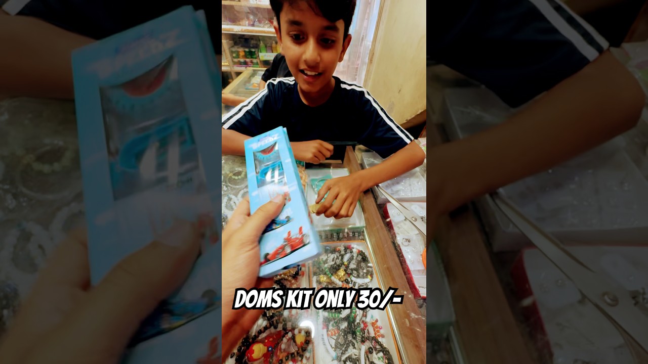 #doms #eraser #stationery #students #vlog #study #youtubeshorts #shorts #trending #shortvideo #video