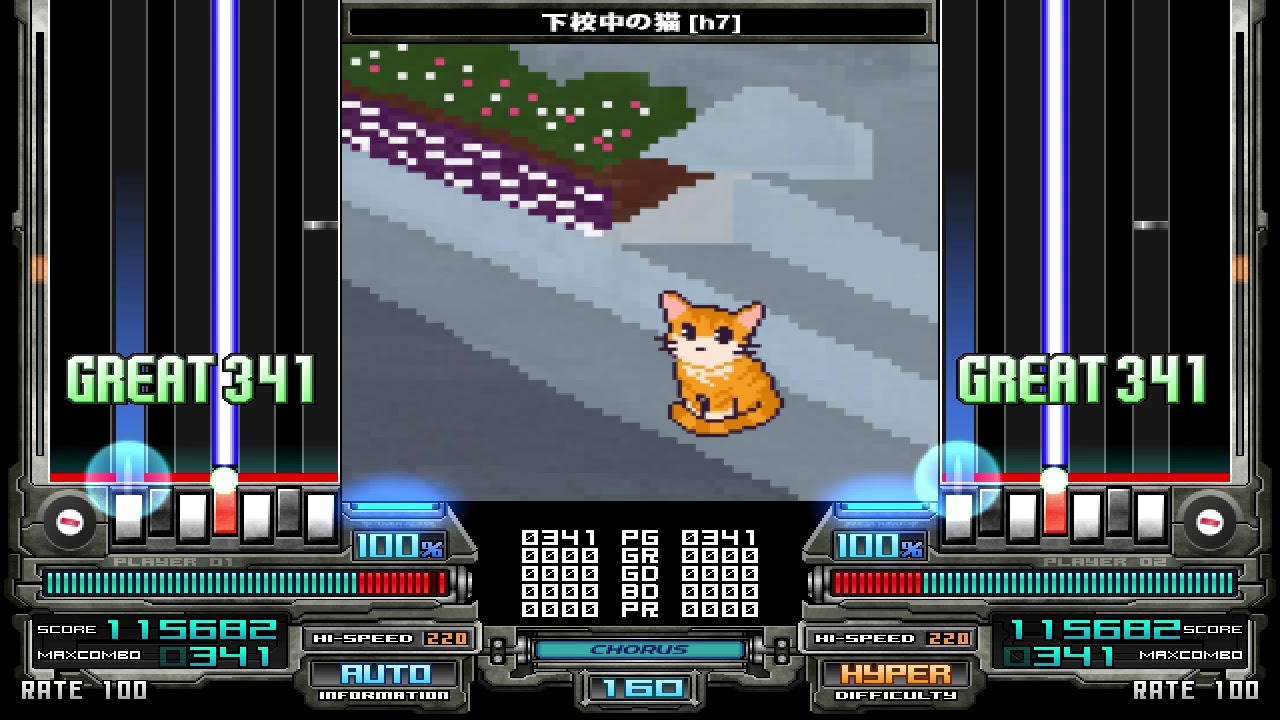 [BMS] 下校中の猫 / Ju_E remixed by Sobrem