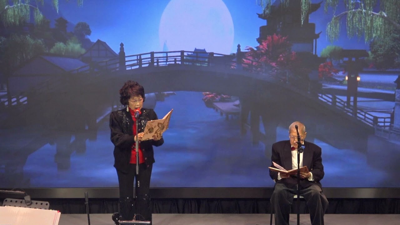 《心隨明月伴君行》 黃景舜 何碧玉 2025-12-27 博藝笙歌樂滿堂 @博藝館