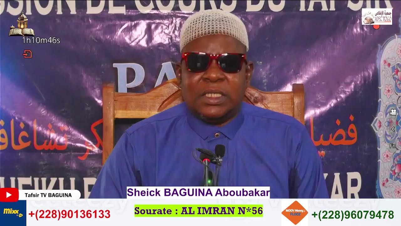 TAFSIR