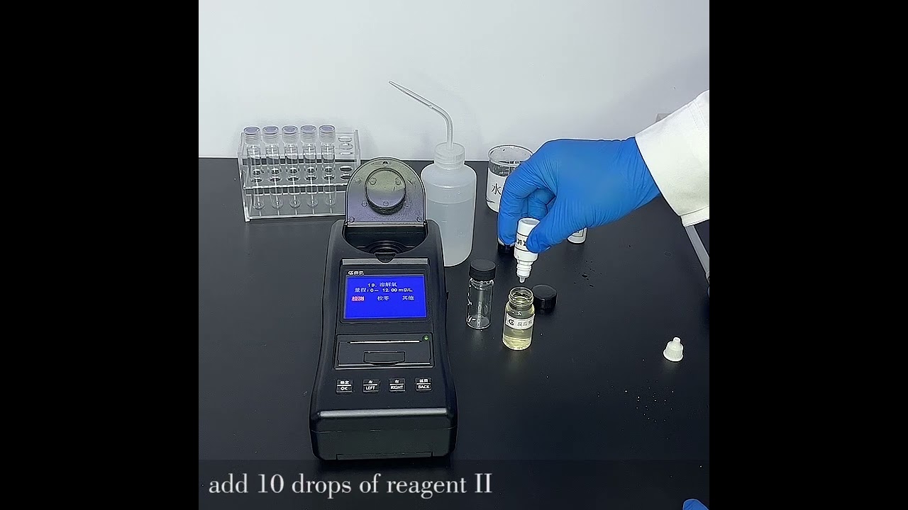 Quickly measure dissolved oxygen content in water using a portable water analyzer