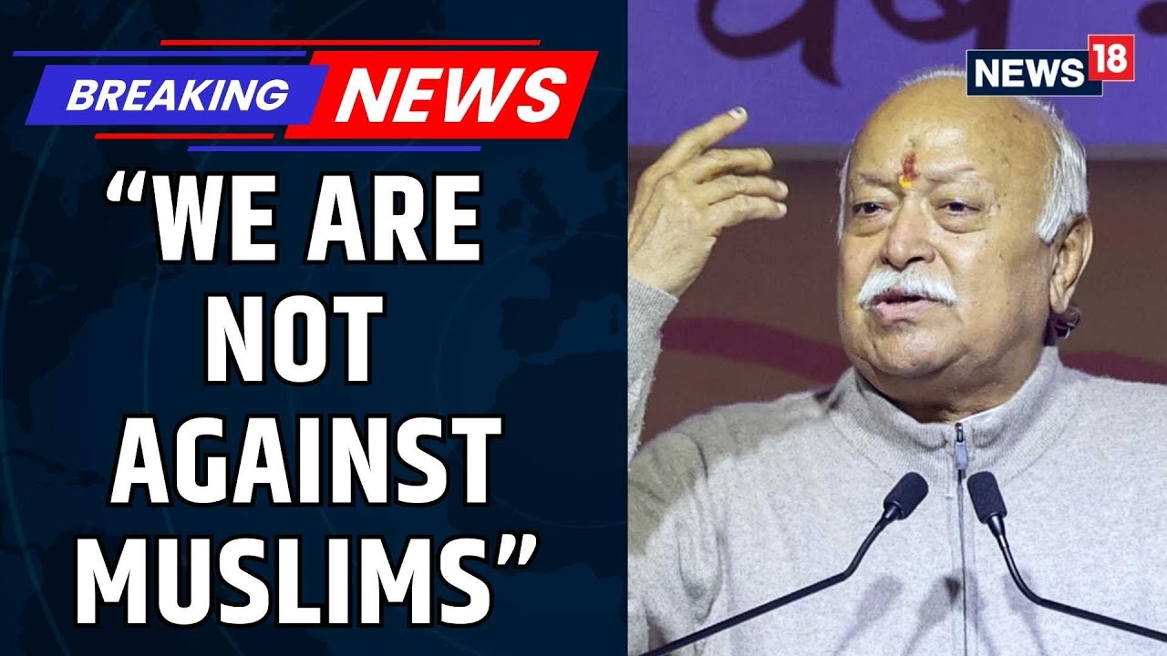 Bangladesh Crisis Impacting Bengal? RSS Chief Mohan Bhagwat on Hindu Unity, Borders And Muslims