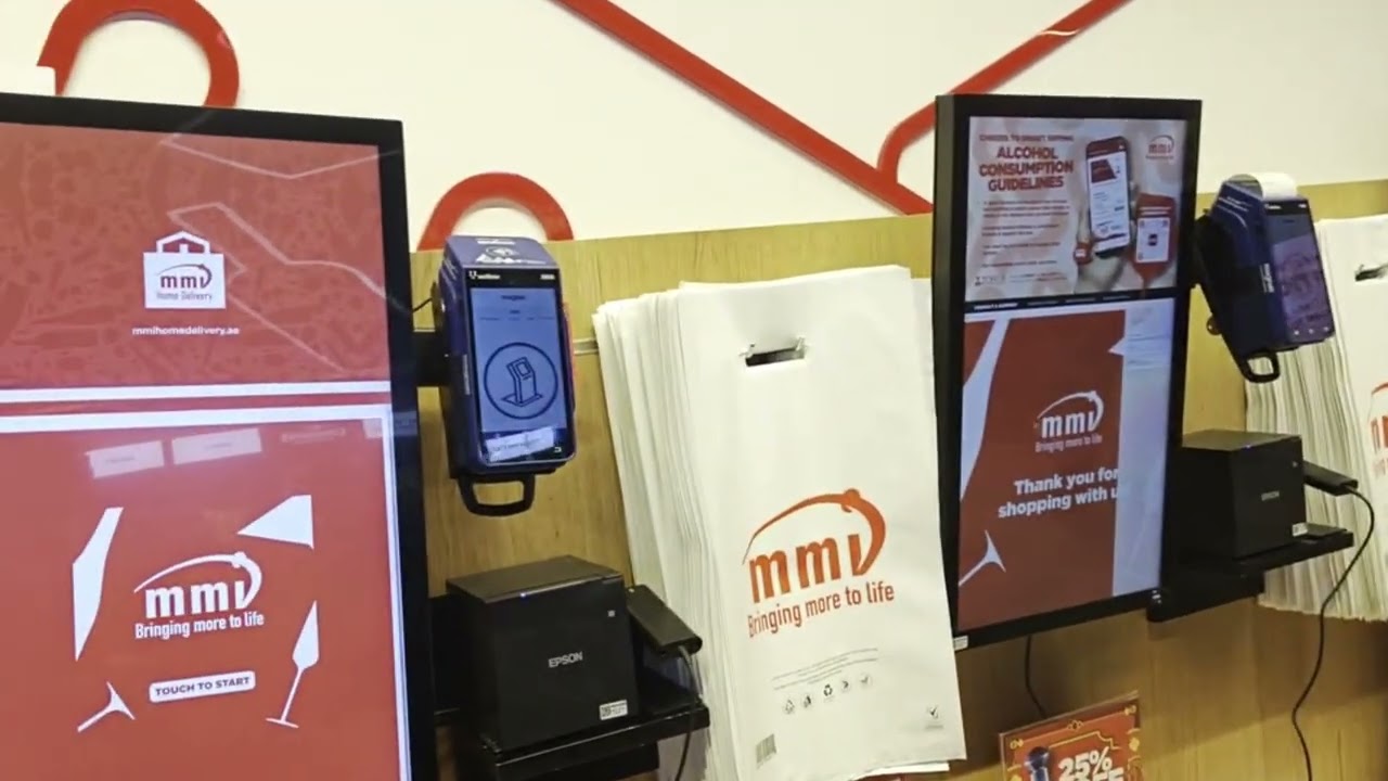 কালকে দুবাই আইন হোসেন গিয়েছিলাম তারি একটি ভিডিও কোর লাম কেমন হয়েছে জানাবেন।