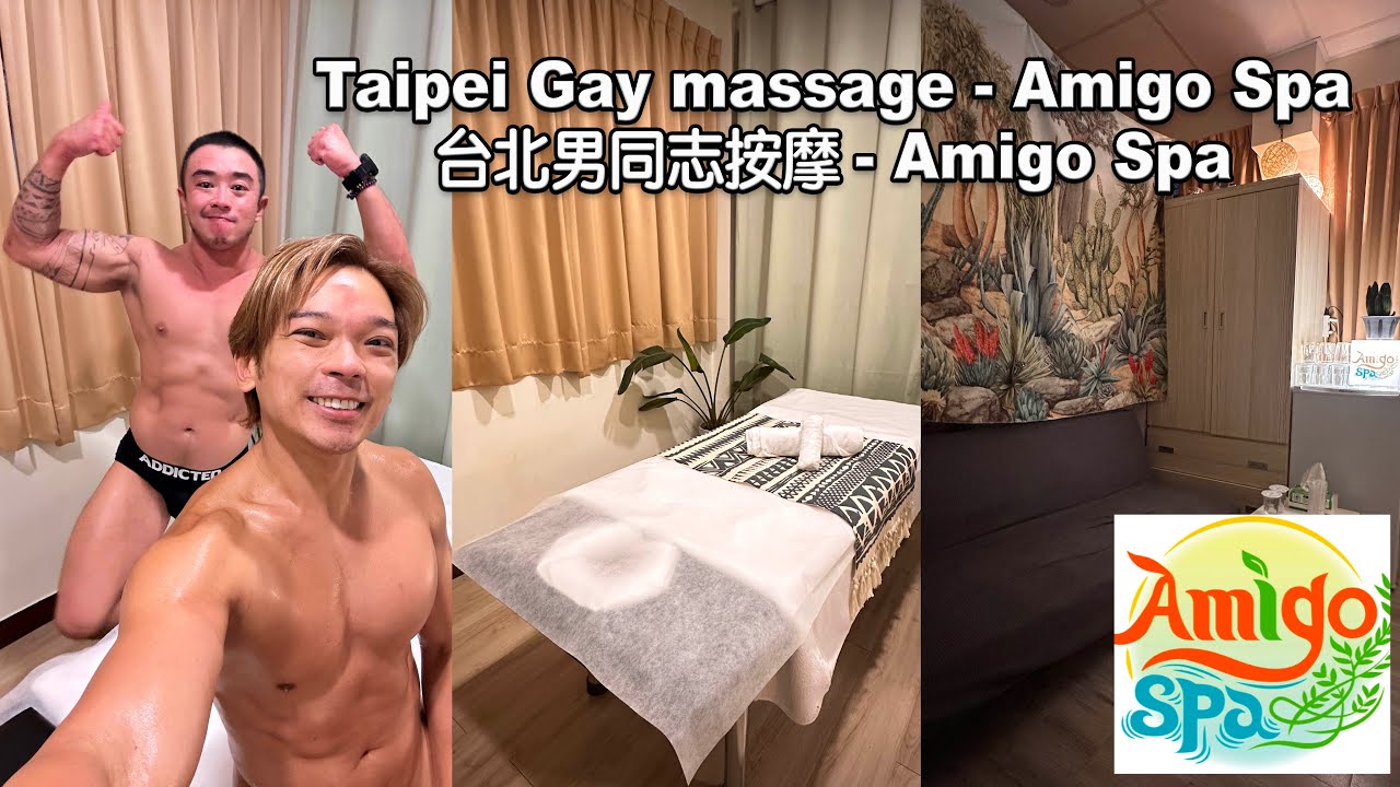 Тайбэйский гей-массаж - Amigo spa | гей-спа | мужской спа | Требуется предварительная запись