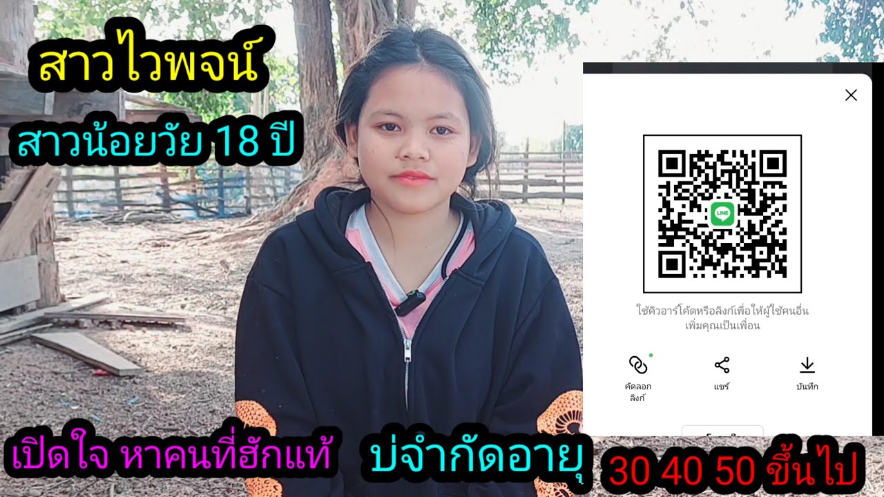 5 มกราคม ค.ศ. 2026