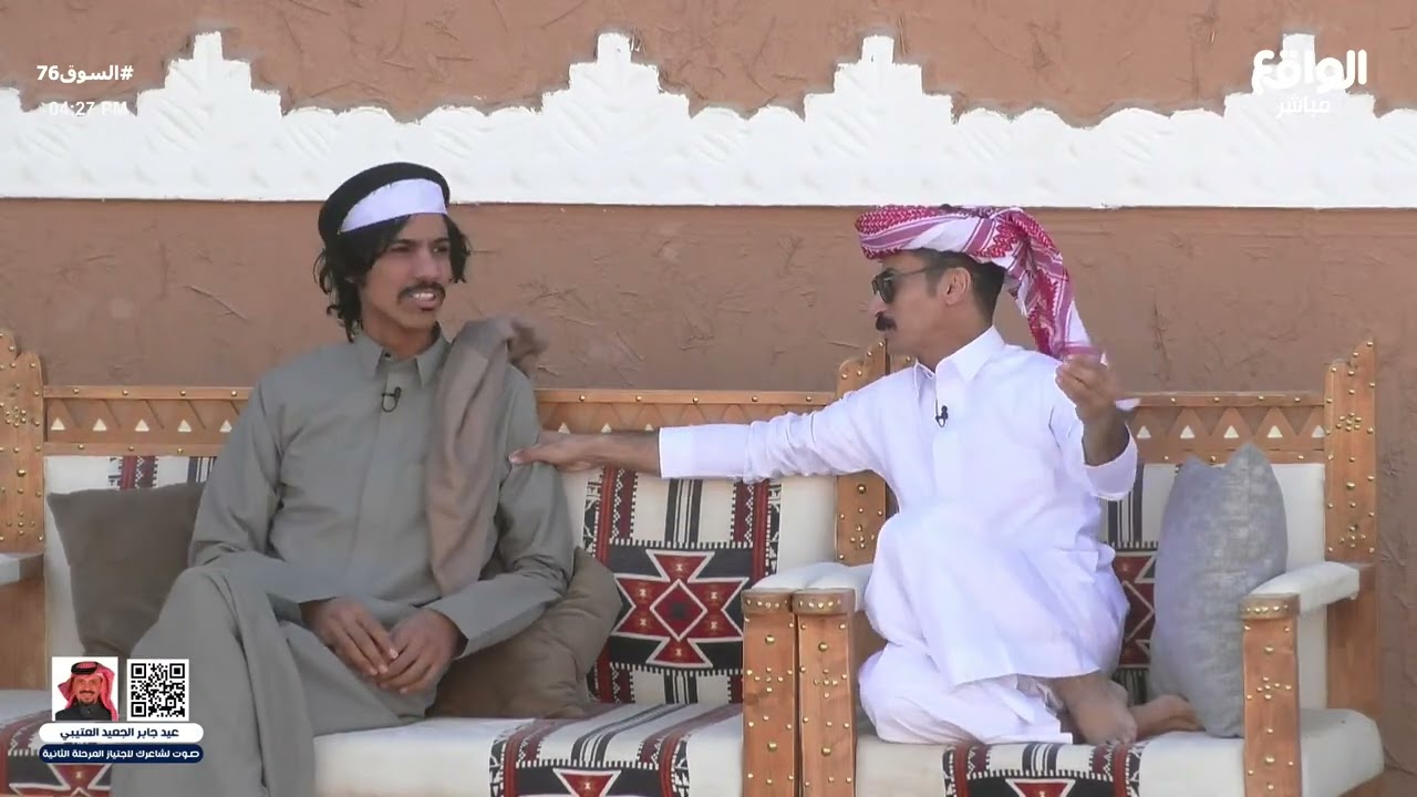 انفجار ووعيد محمد اليامي على قرار ابو كاتم ووعده لجمهوره ! - حلطمة مع دريع على القرارات #السوق76