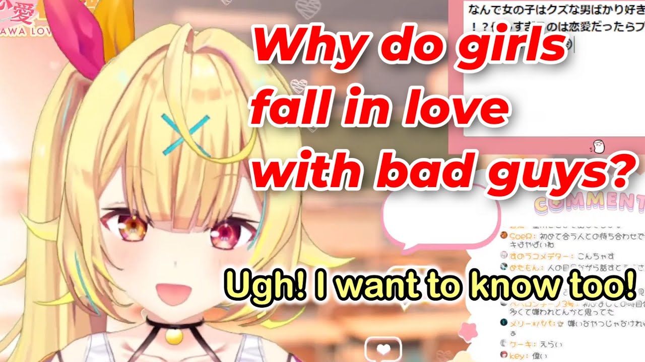 Why do girls fall in love with bad guys?【Nijisanji Hoshikawa Sara】