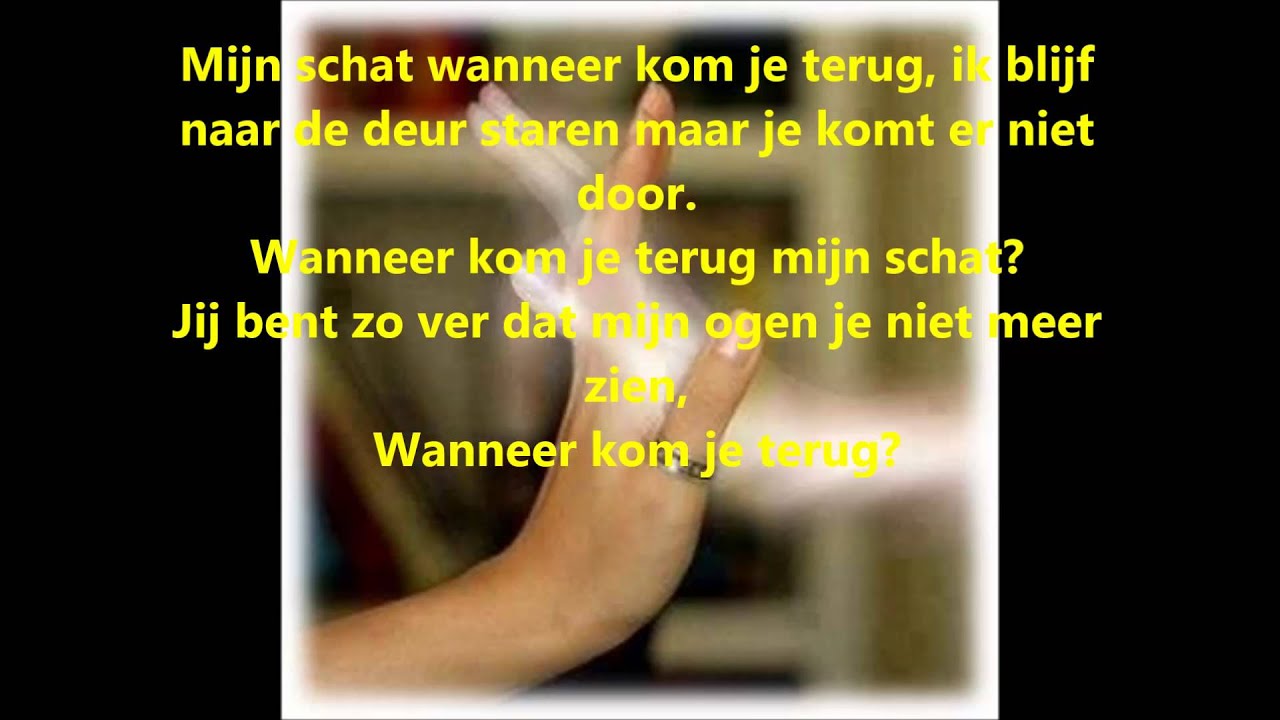 Lahzeye khodahafezi Nederlandse ondertiteling