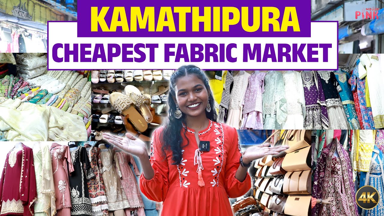 कामाठीपुरा कपडा मार्केट। Cheapest Cloth Market 😱| Mumbai Shopping