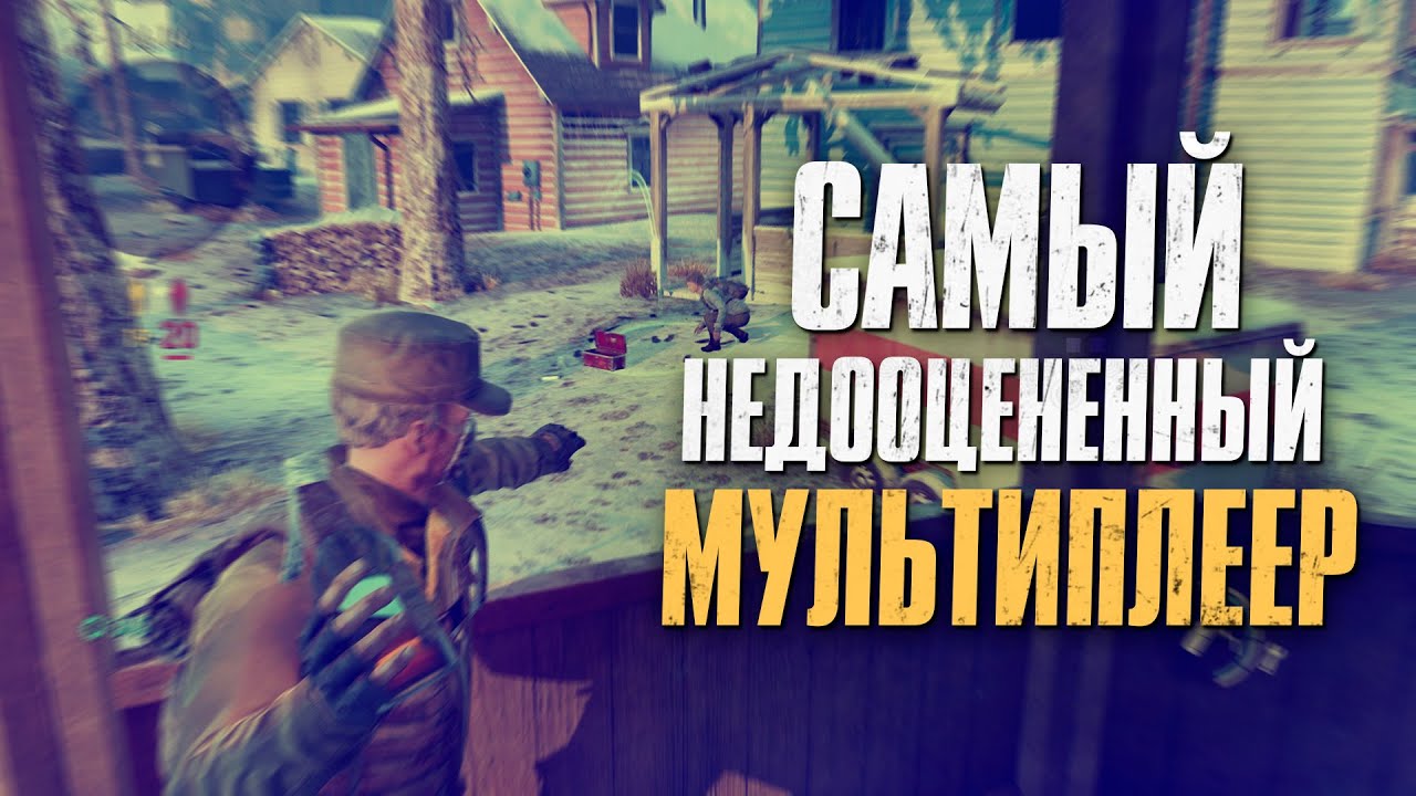 Фракции The Last of Us: Боль и Страдания в Мультиплеере?