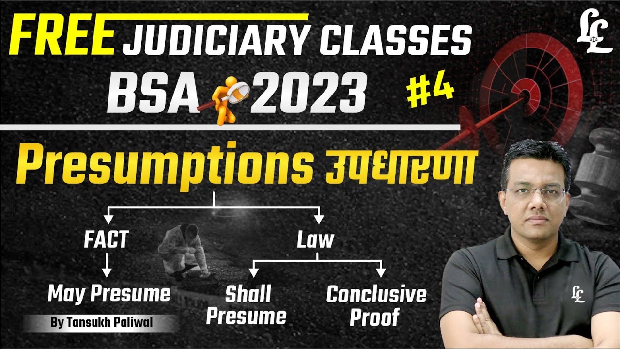 Free Judiciary Classes | BSA - 2023 (Presumptions) By Tansukh Paliwal | Linking Laws