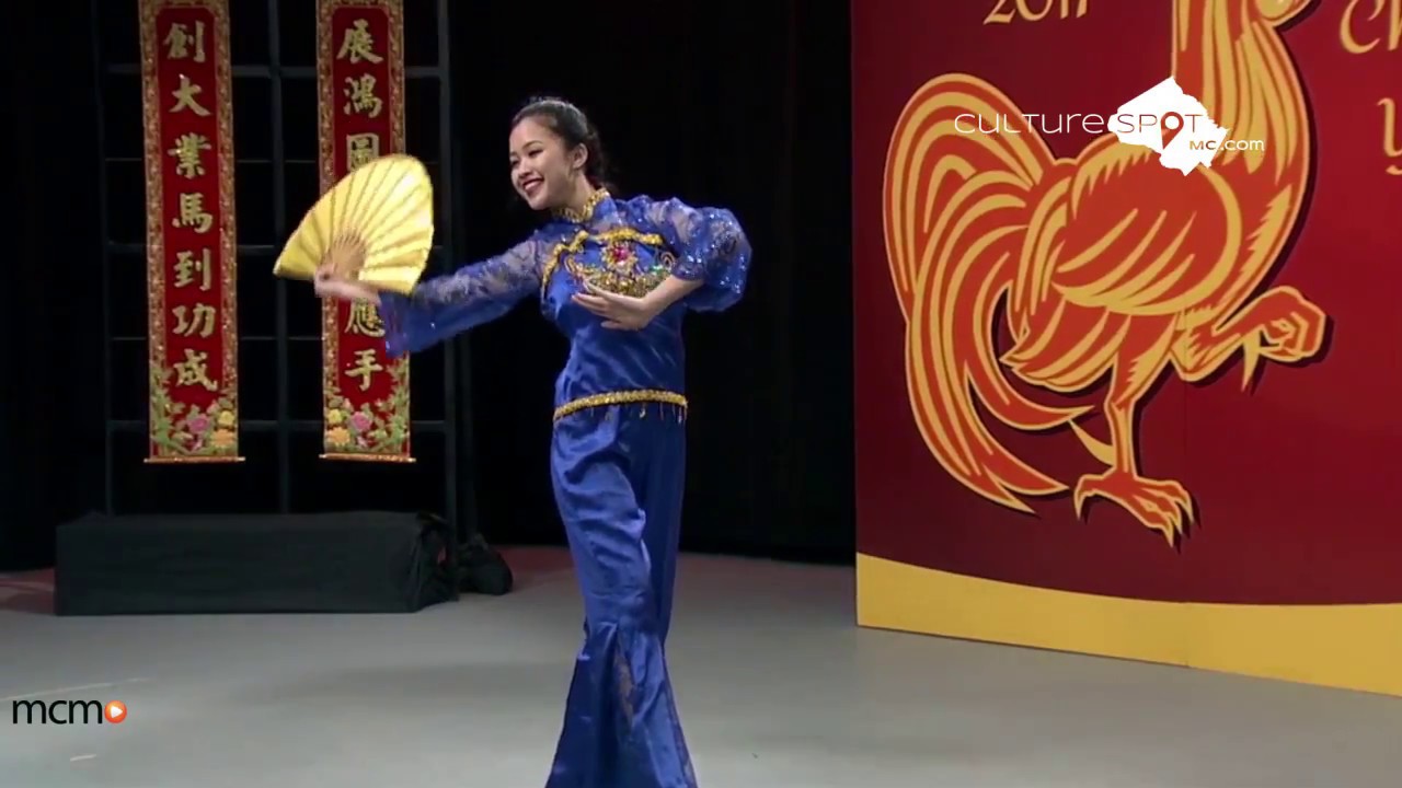 Culture Spot MC (Oct. 18, 2018)