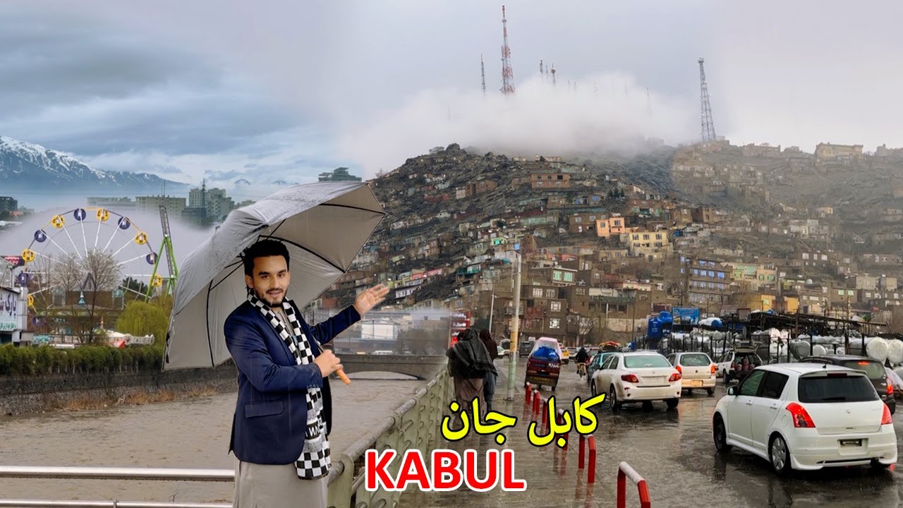 Kabul Chihil Sutun | Iftar | افطار | روژه ماتی | کابل چهلستون