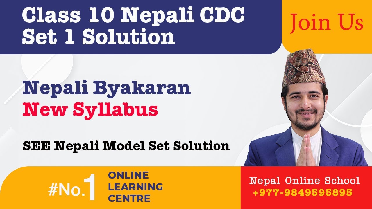 Class 10 Nepali Set 1 Solution || Nepali Byakaran || New Syllabus || SEE Nepali Model Set Solution