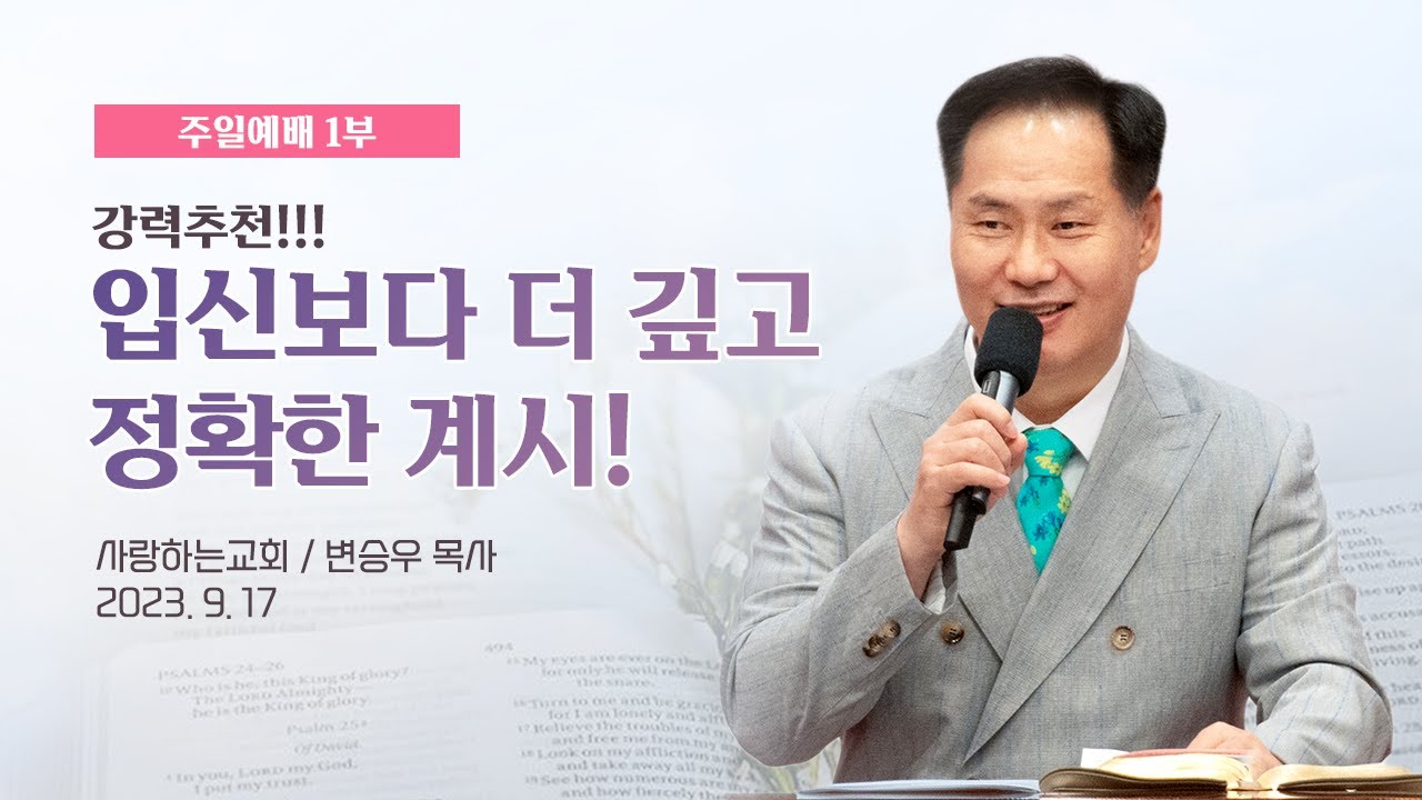 강력 추천!!! 