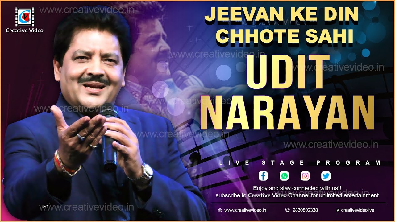 Jeevan Ke Din Chhote Sahi | Bade Dilwala (1983) | Kishore Kumar Golden Hits | Udit Narayan Live