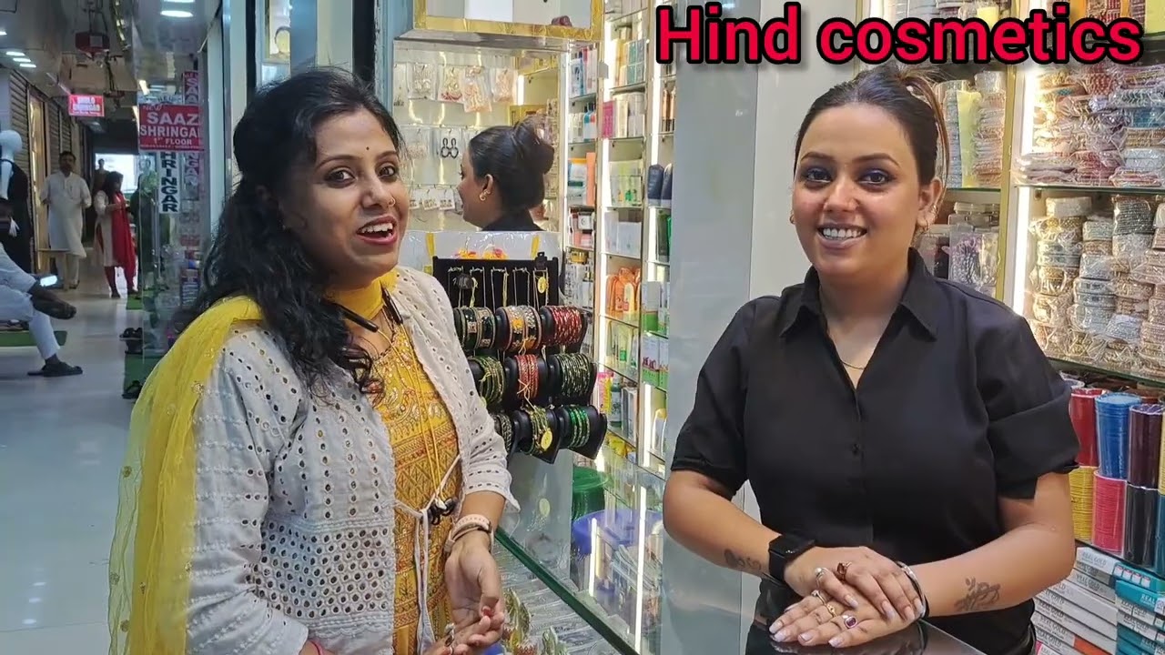 Asansol cosmetics wholesale market 2023 | cosmetics wholesale market