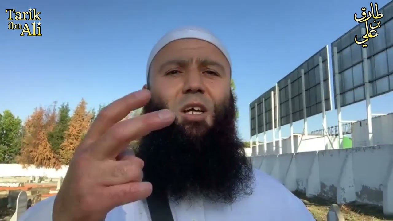 زيارة القبور و العطلة