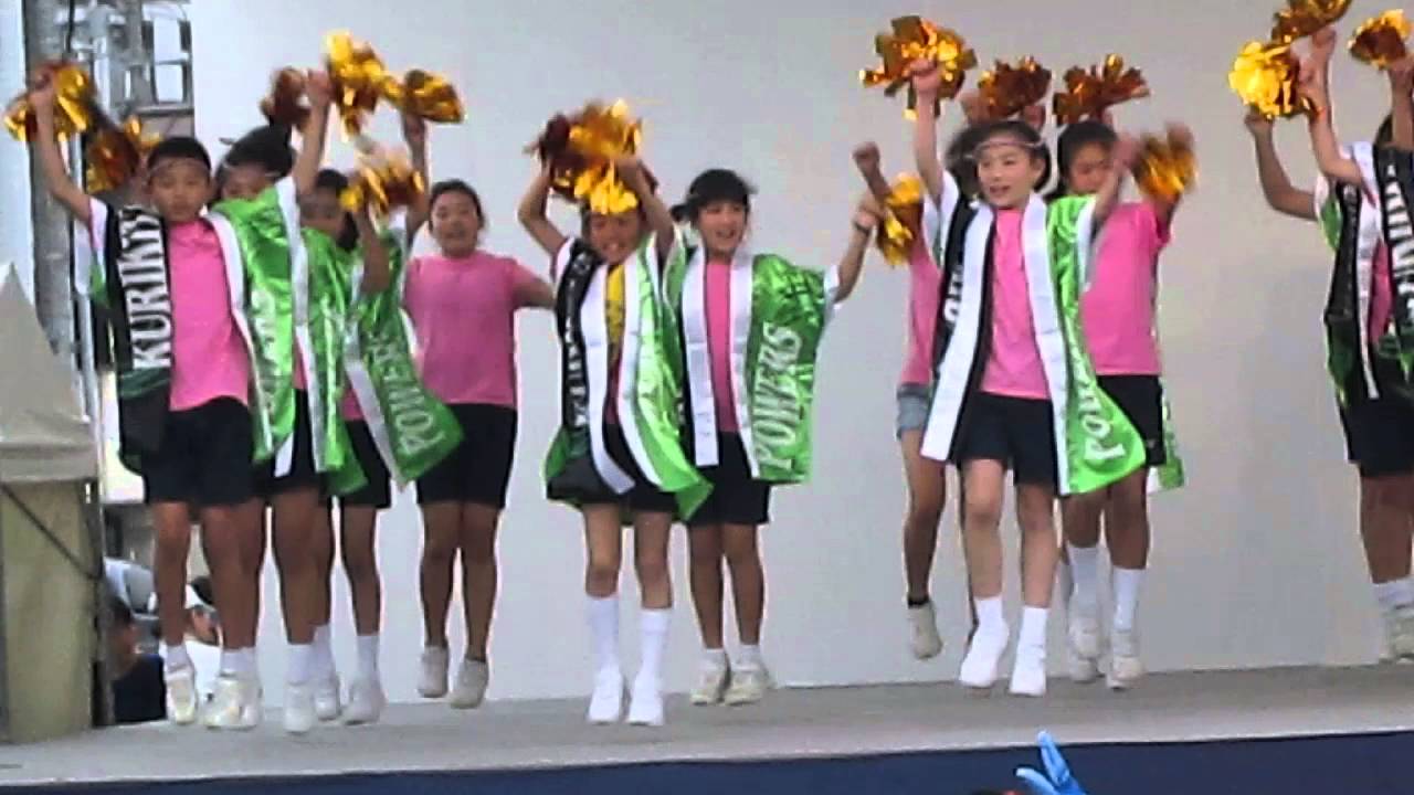 第７３回尾道みなと祭【第１５回ええじゃんＳＡＮＳＡ・がり】小学生部門・金賞受賞・栗北パワーズ