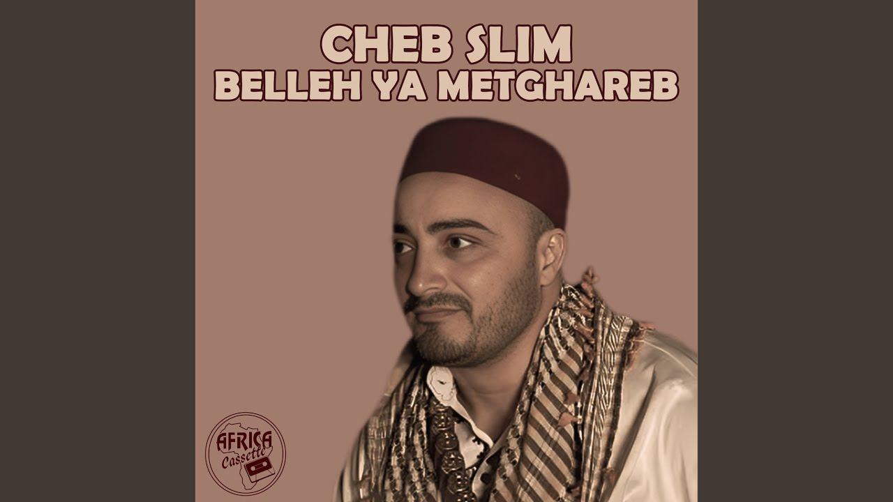 Ya tofeha