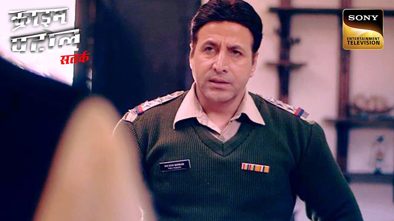 Online Friendship ने कैसे लिया एक भयानक मोड़? | Crime Patrol | Inspector Series