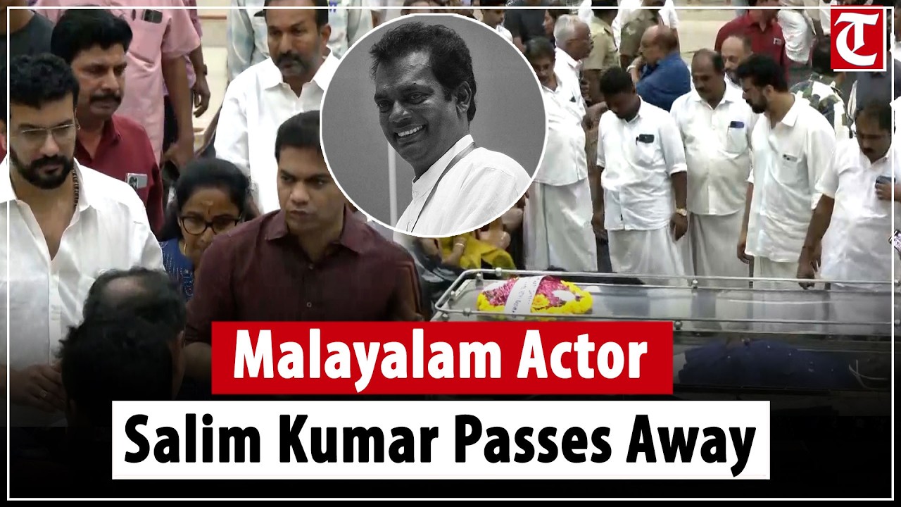 National Award-Winning Malayalam Actor Salim Kumar Passes Away at 56