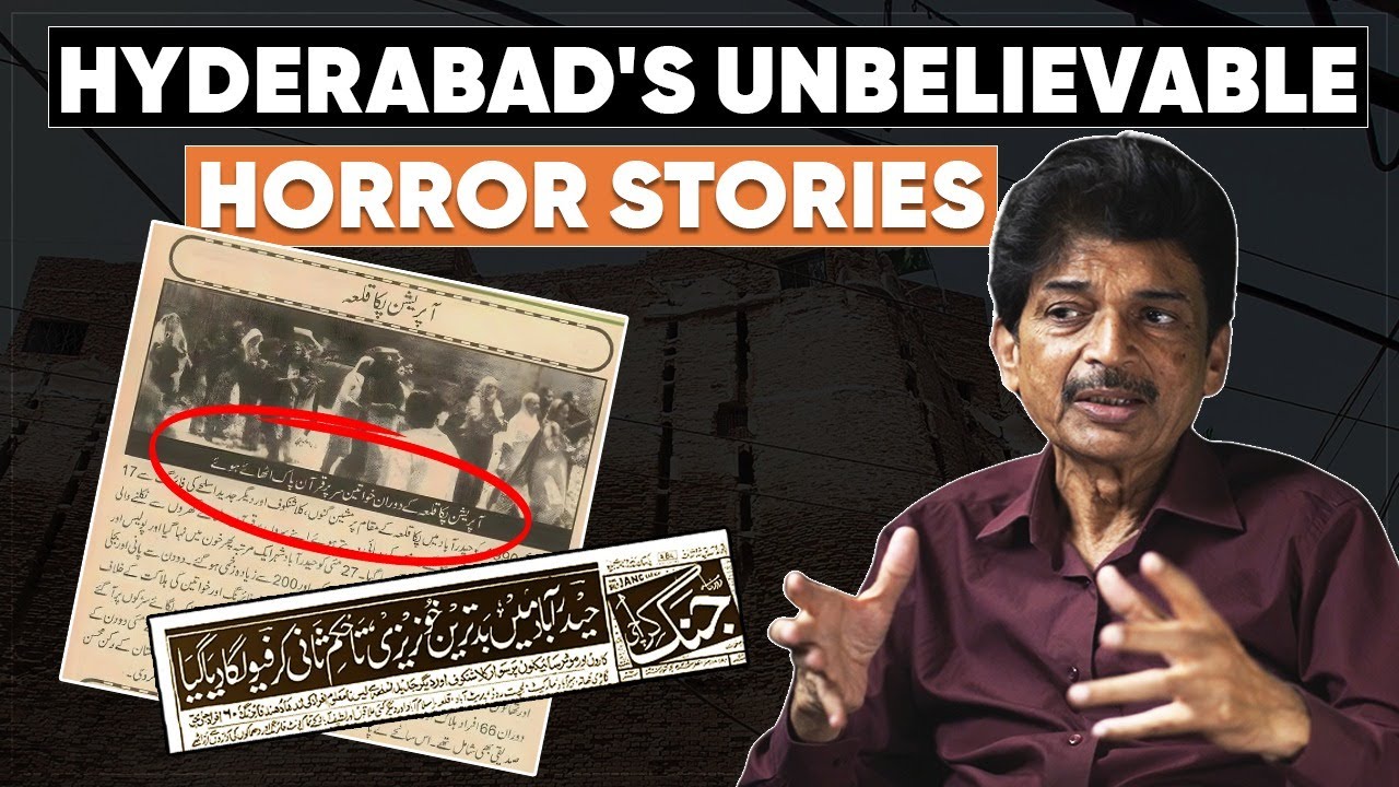 Untold History of Saniha Pakka Qila & 1988 Hyderabad Massacre.@raftartv Podcast with Sohail Danish