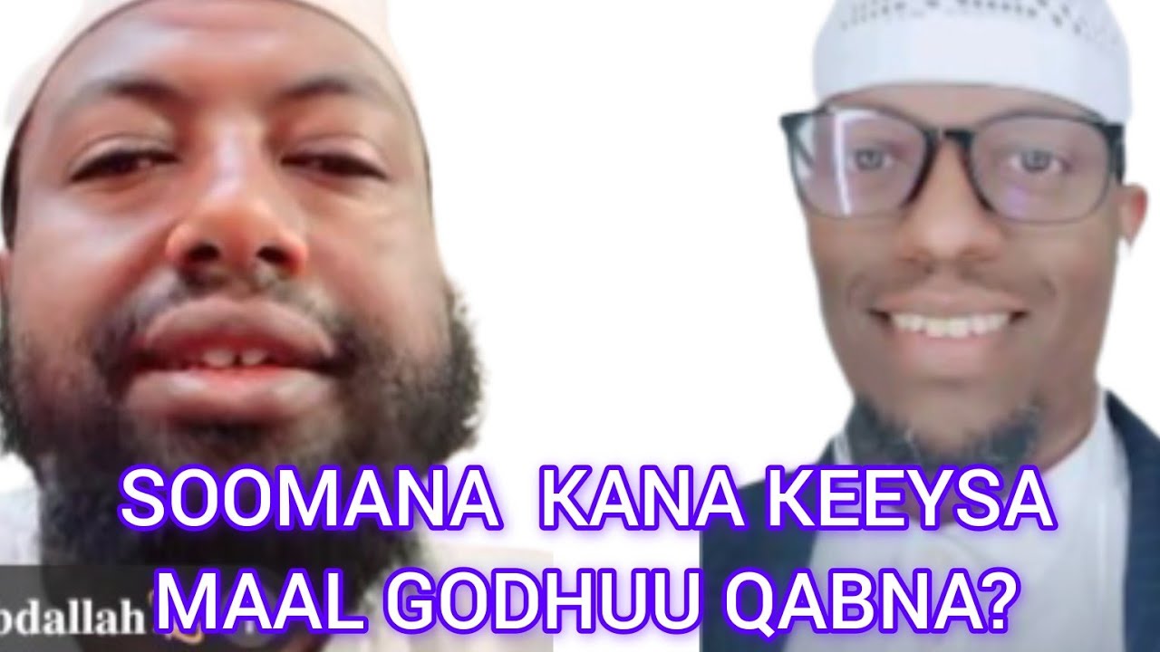 SOANNi QAAMA KEENYAAF FAAYIDAA QABAA?
