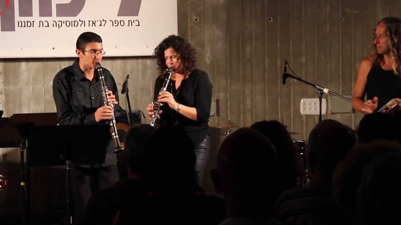 Cheguei & Um a Zero with Anat Cohen