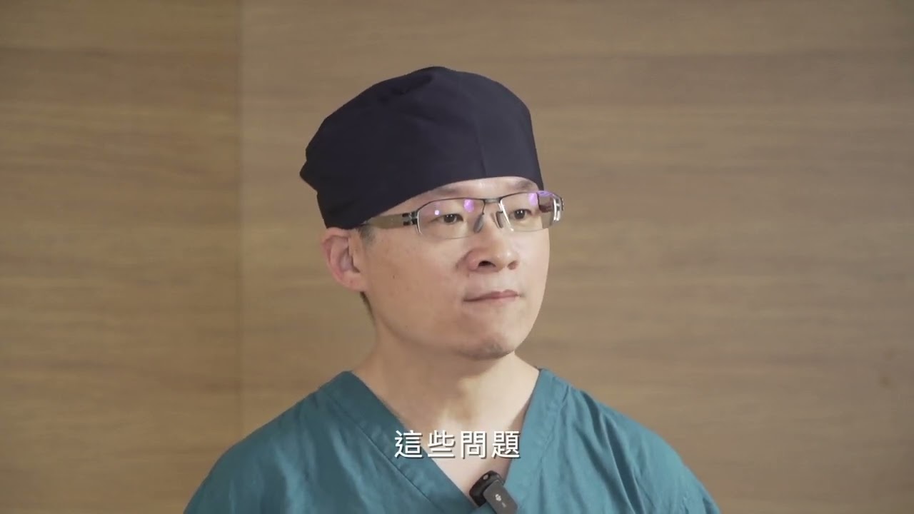 冠心病