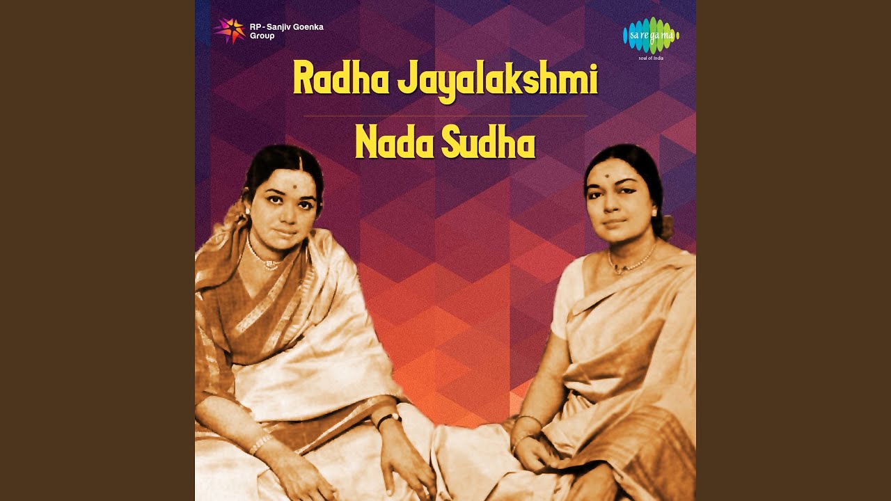 Raha Sriranjani Sogasuga