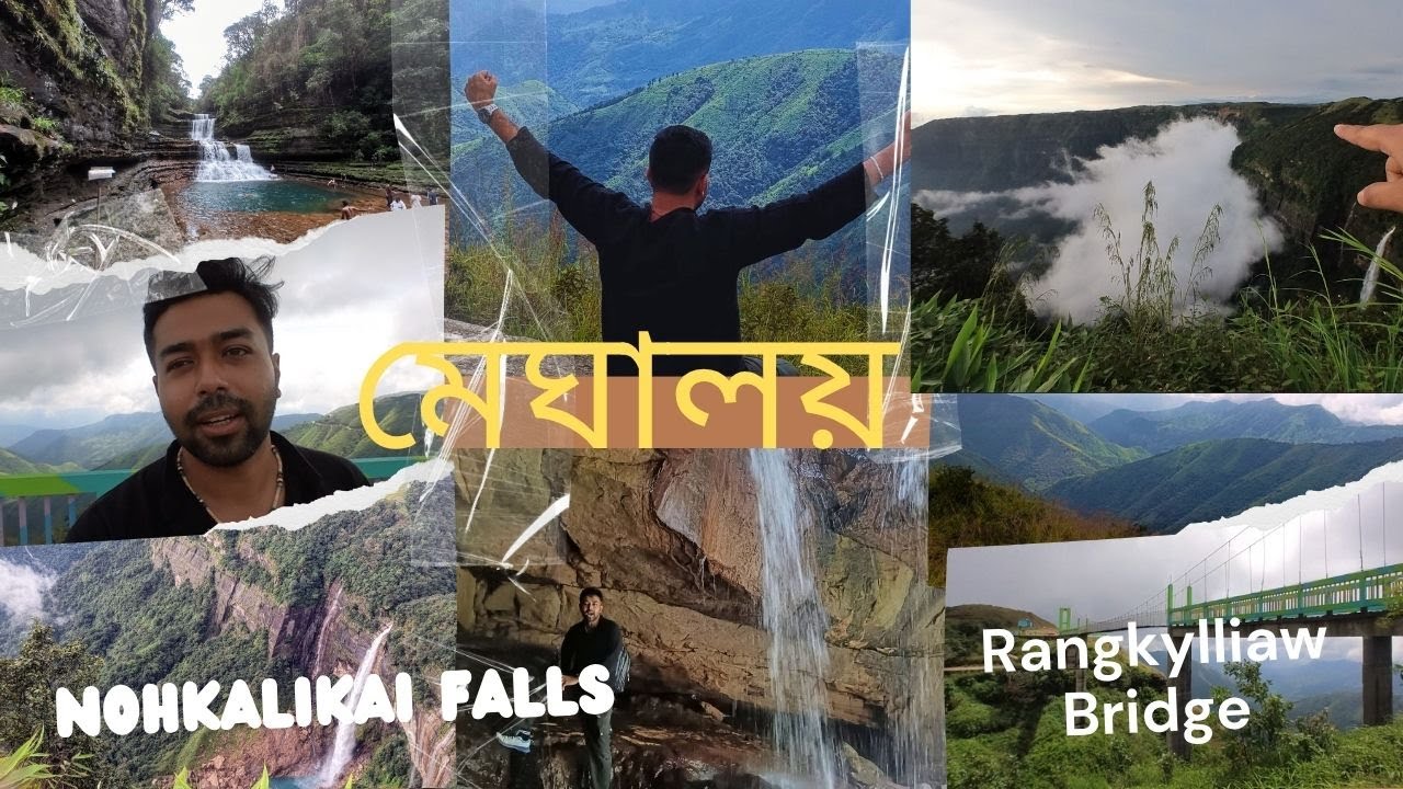 Meghalaya's REAL Falls Nobody Shows You | Nohkalikai, Wei Sawdong & Hidden Rangkylliaw Bridge