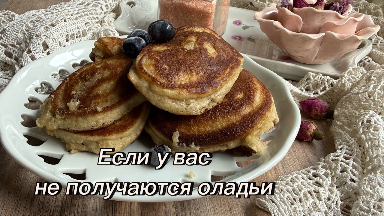 Пышные оладьи без сахара Кето рецепт | Диабетические рецепты sugar-free 