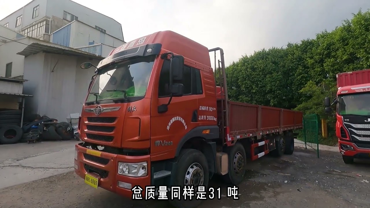 拉什么样货物的车主，才会选前四后六的车型呢？